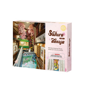 Bookshelf scene: Sakura Densya